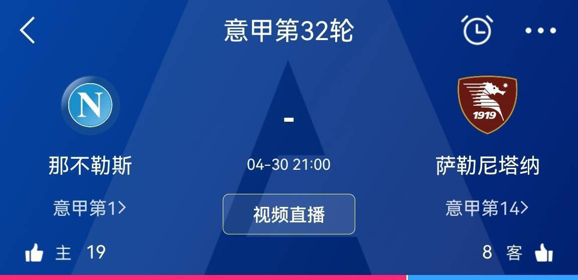 比赛关键事件：第29分钟，多特打破僵局！